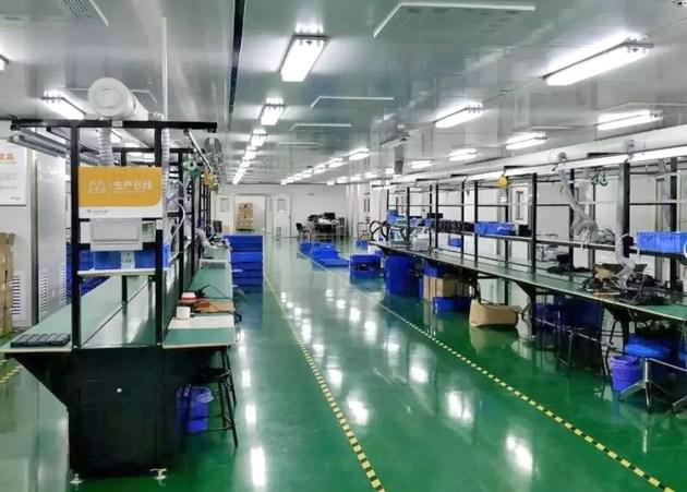 倉庫及半成品區